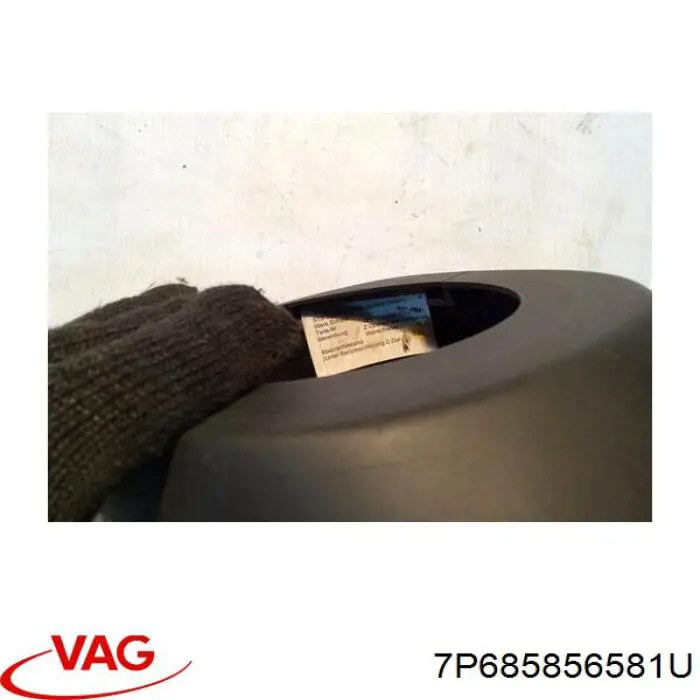 Защитный кожух рулевого механизма VAG 7P685856581U цена, от 12.66 USD