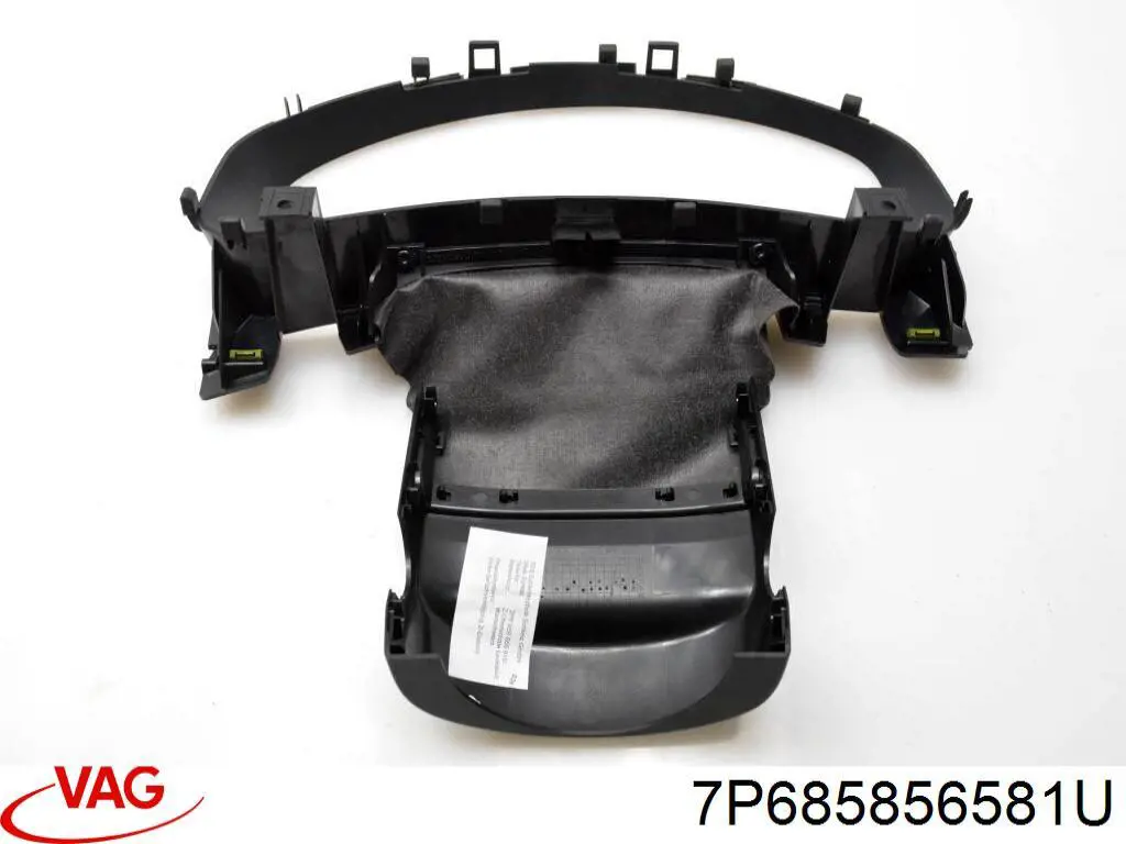 Купить 7P685856581U VAG Защитный кожух рулевого механизма