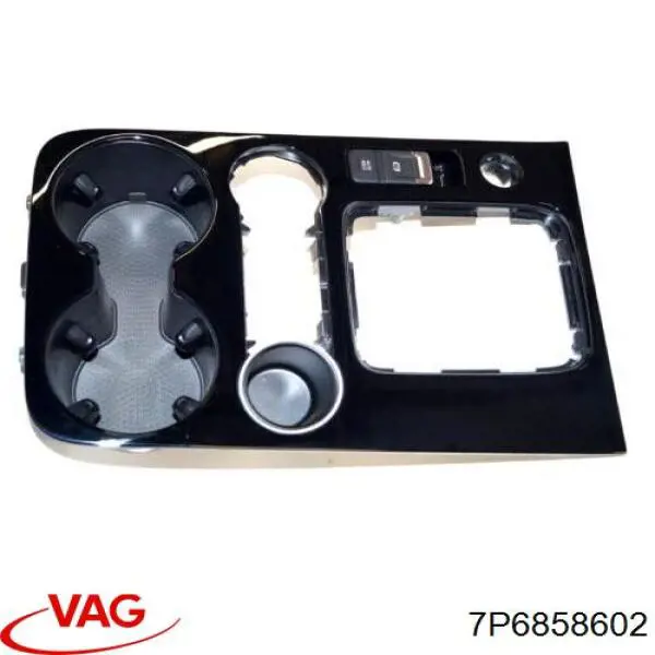 Пепельница центральной консоли VAG 7P68586029B9 цена, от 7.62 USD