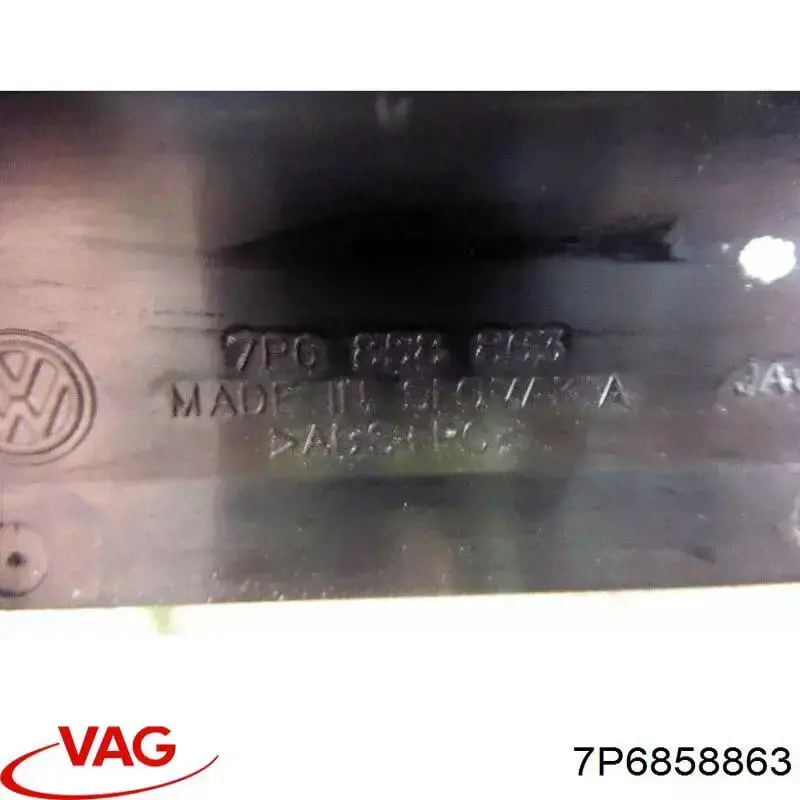  VAG 7P68588639B9 цена, от 12.60 USD