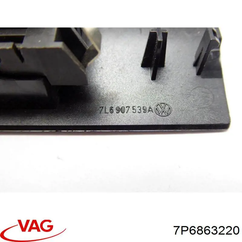  VAG 7P6863220 цена, от 5.64 USD
