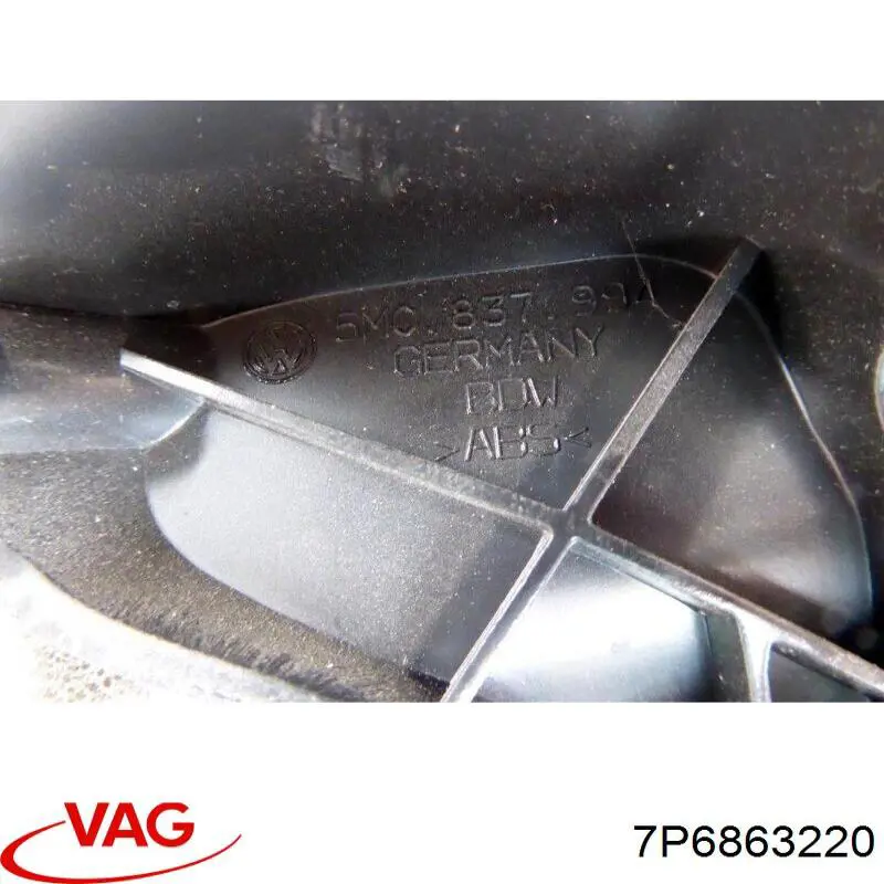  VAG 7P6863220