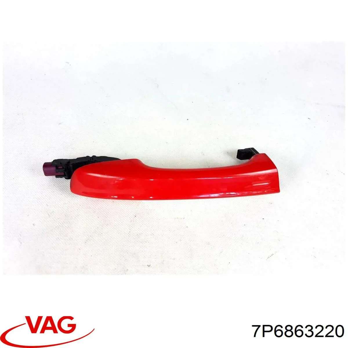 VAG 7P6863220 цена, от 5.64 USD