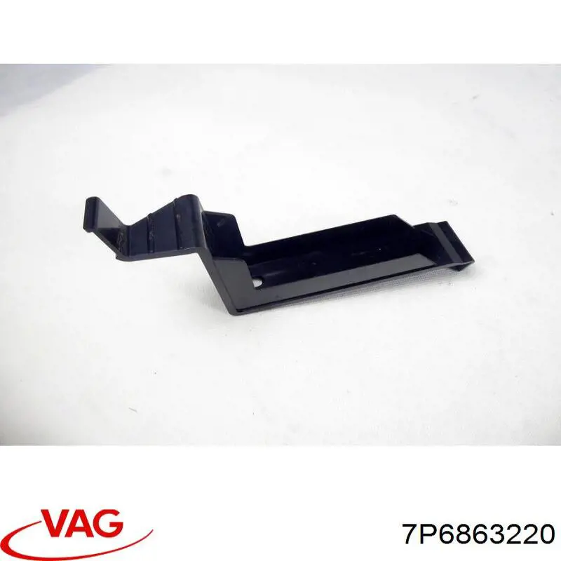 Купить 7P6863220 VAG 