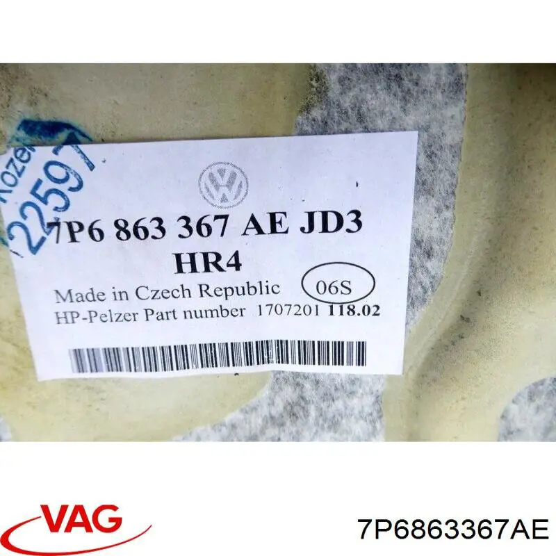  VAG 7P6863367AE цена, от 31.29 USD