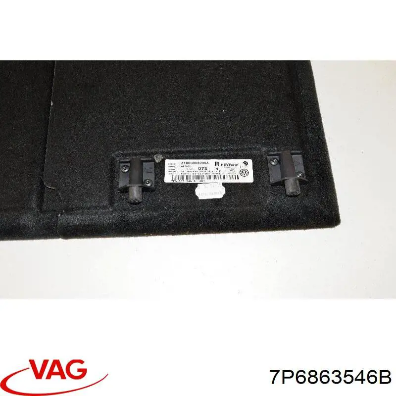 Купить 7P6863546B VAG 