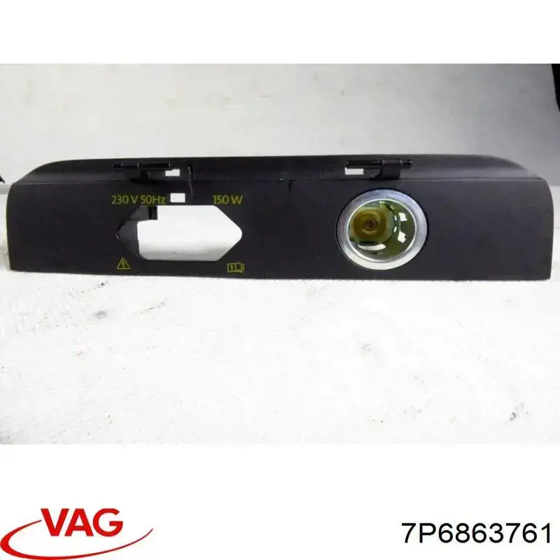 Купить 7P6863761JVAL VAG 