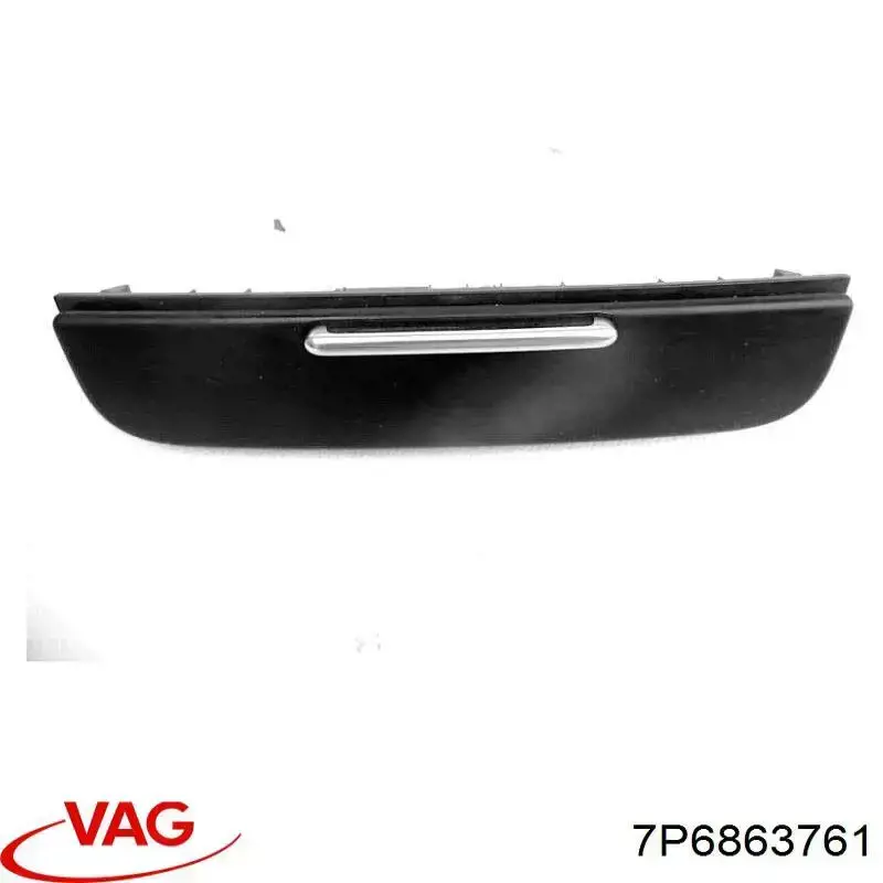  7P6863761JVAL VAG