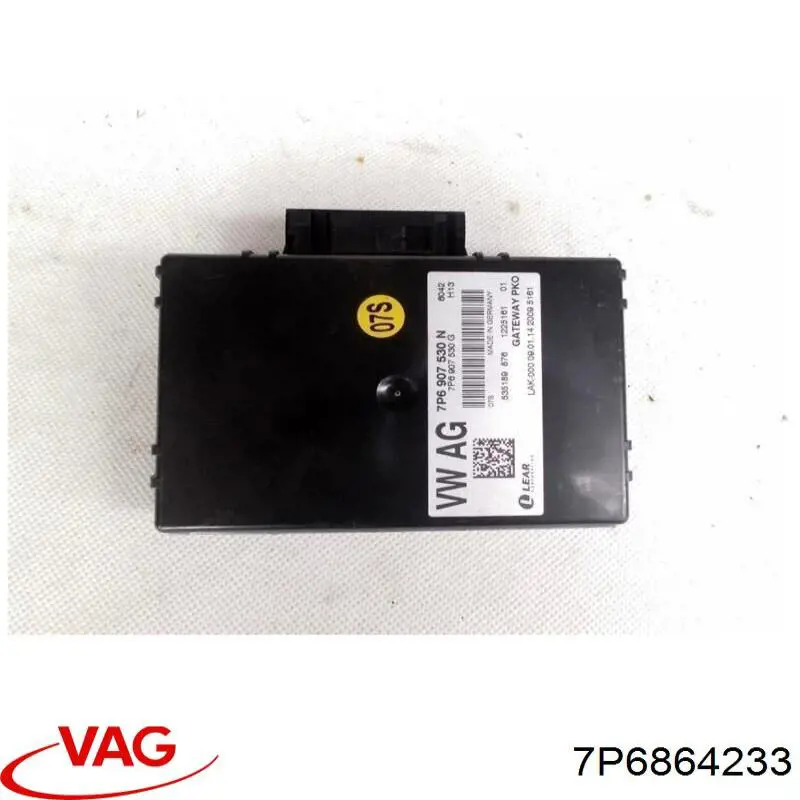  VAG 7P6864233 цена, от 22.14 USD