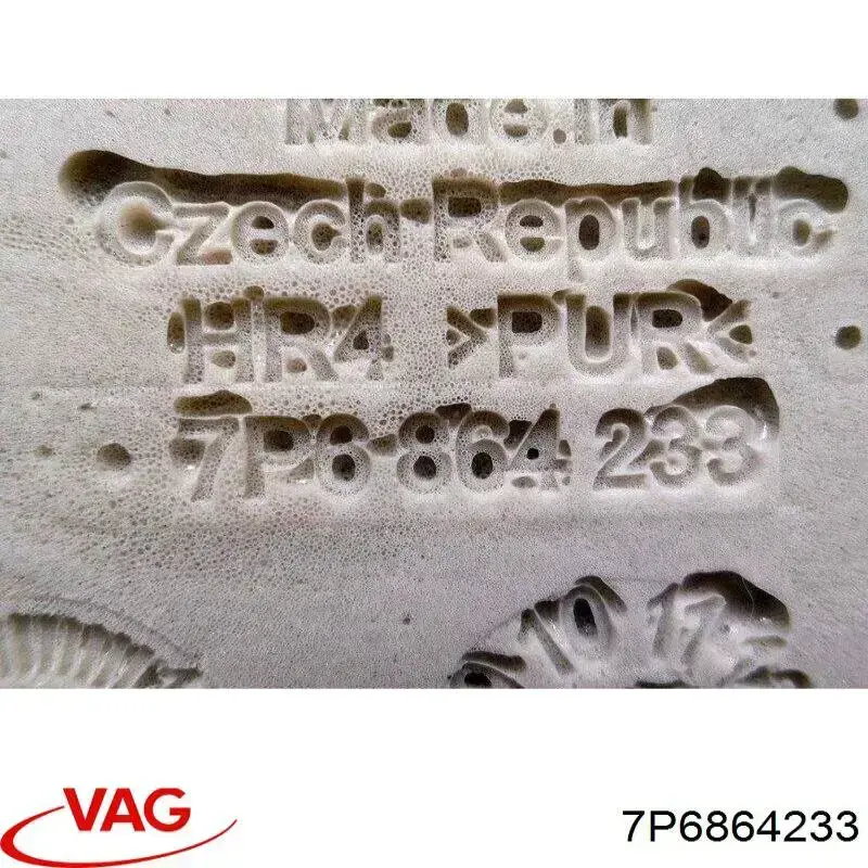  VAG 7P6864233 цена, от 22.14 USD