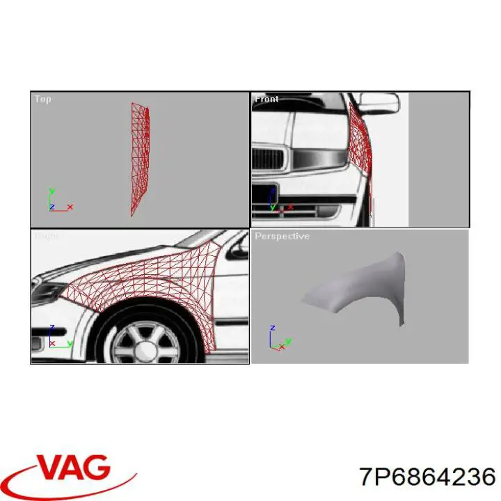  VAG 7P6864236 цена, от 10.14 USD