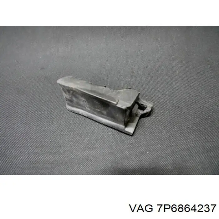 Купить 7P6864237 VAG 