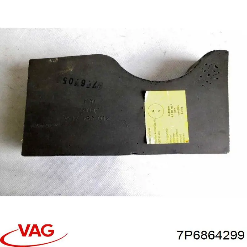 7P6864299 VAG 