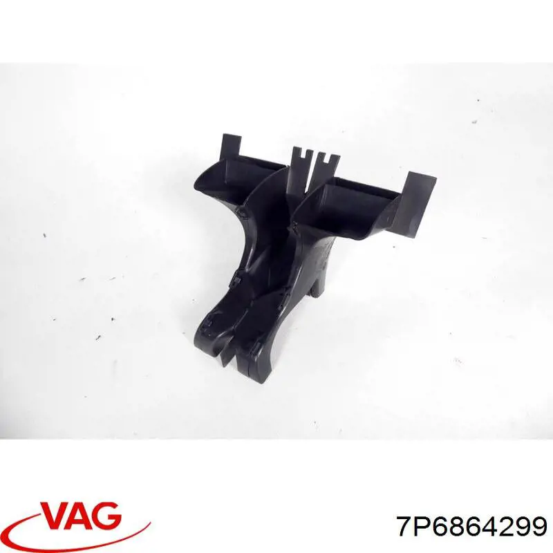 Купить 7P6864299 VAG 