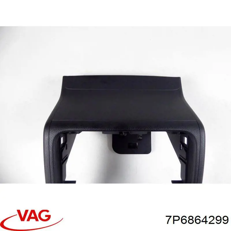  VAG 7P6864299 цена, от 12.67 USD