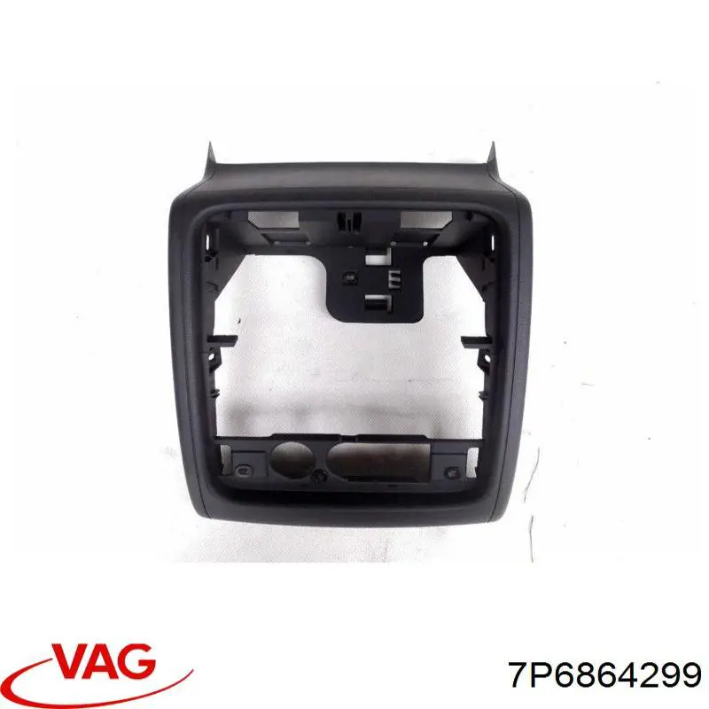 Купить 7P6864299 VAG 