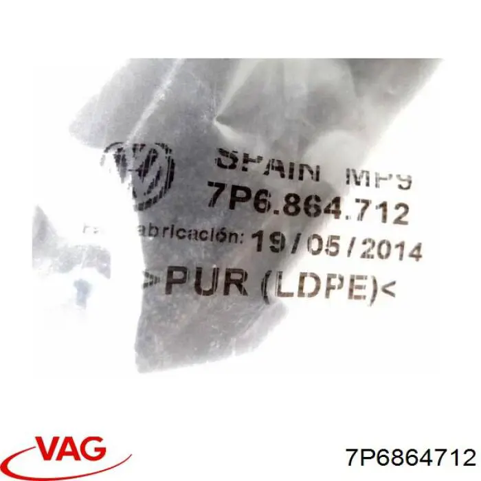  VAG 7P6864712 цена, от 12.04 USD