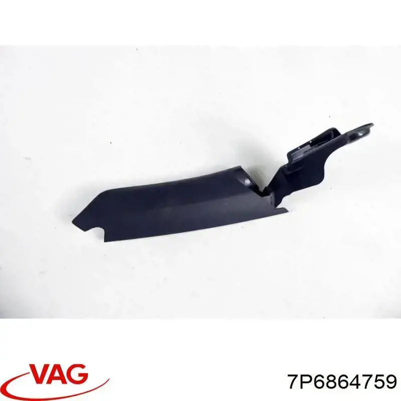 Купить 7P6864759 VAG Шумоизоляция моторного щита