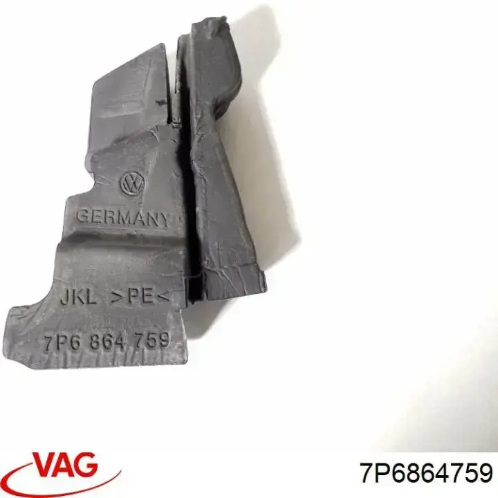 Шумоизоляция моторного щита VAG 7P6864759 цена, от 3.80 USD