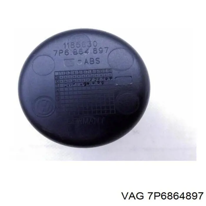 Купить 7P6864897 VAG Пепельница