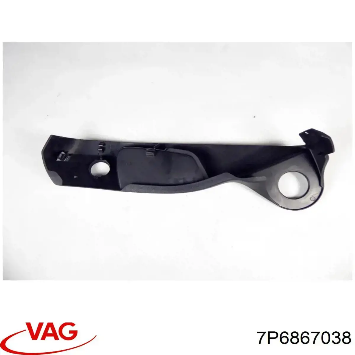 Облицовка багажного отсека правая 7P6867038 VAG