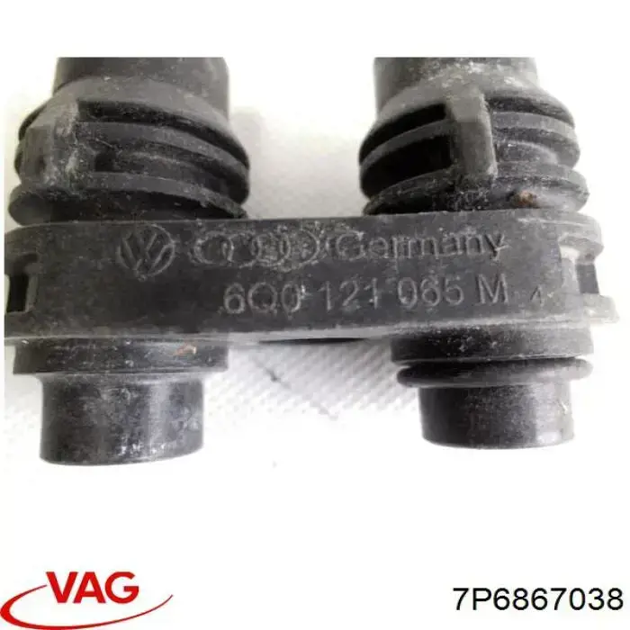 Облицовка багажного отсека правая VAG 7P6867038 цена, от 18.00 USD