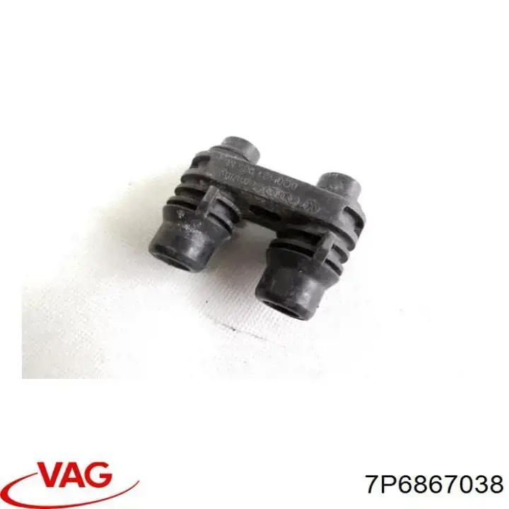 Облицовка багажного отсека правая 7P6867038 VAG