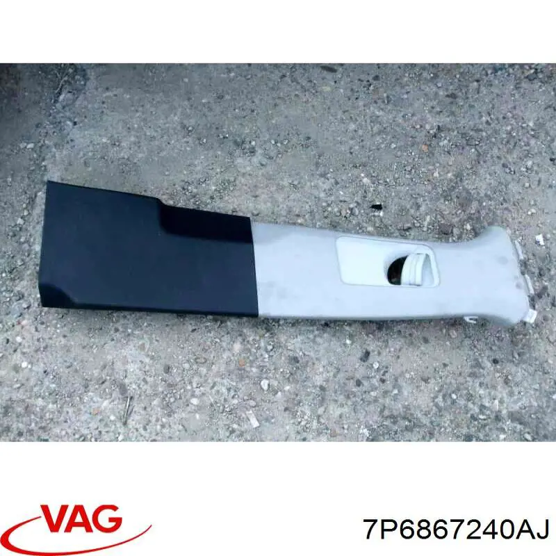  7P6867240AJ VAG