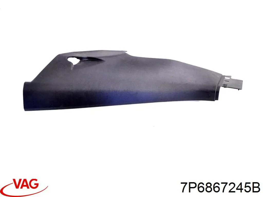  VAG 7P6867245B цена, от 24.83 USD