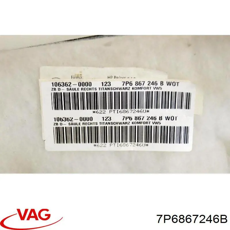  VAG 7P6867246B