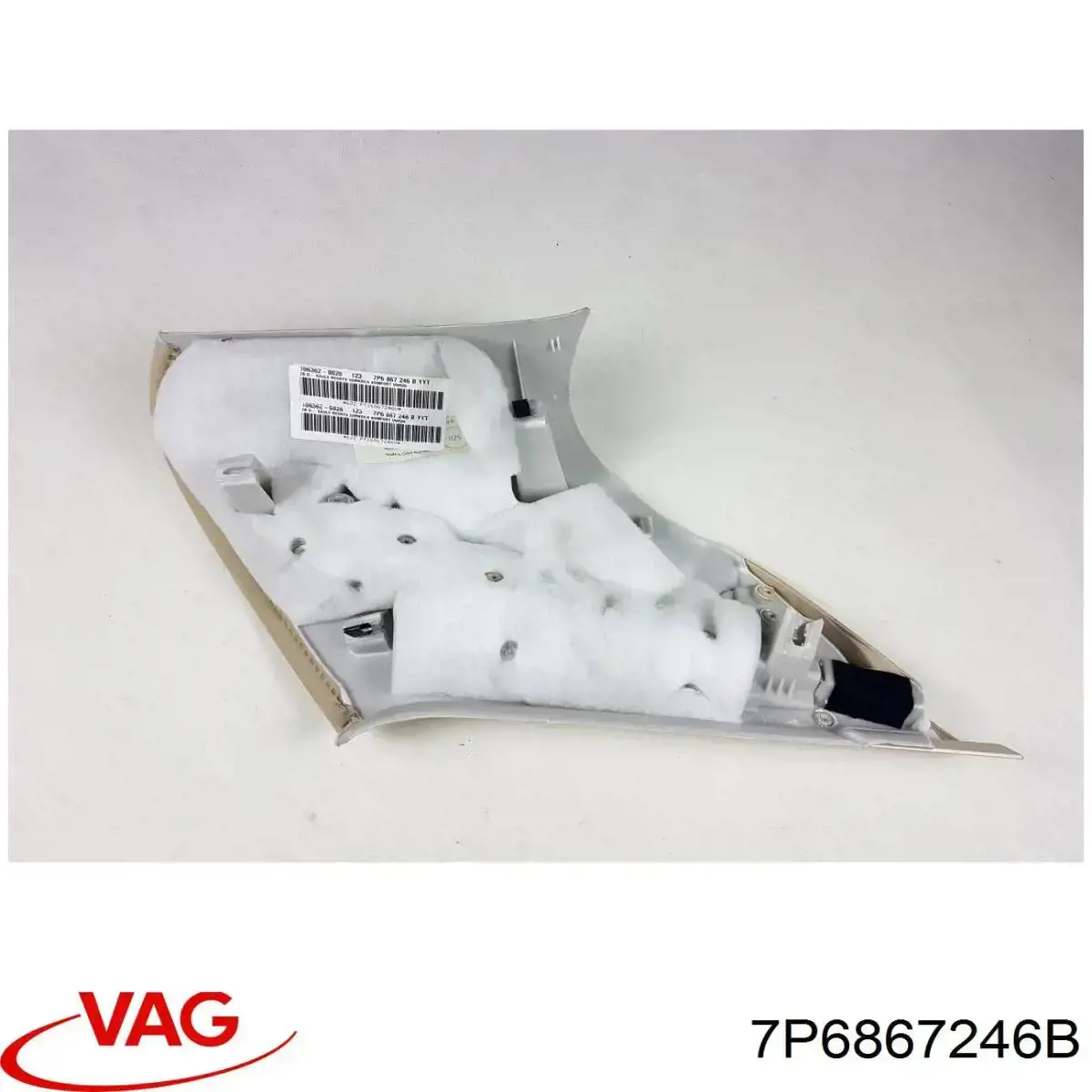 Купить 7P6867246B VAG 