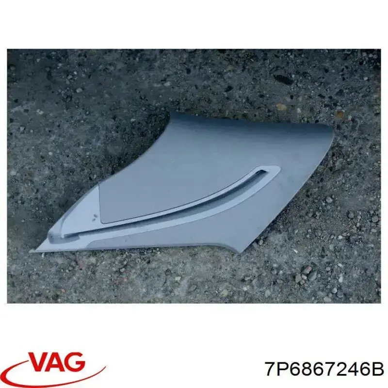 VAG 7P6867246B цена, от 22.57 USD