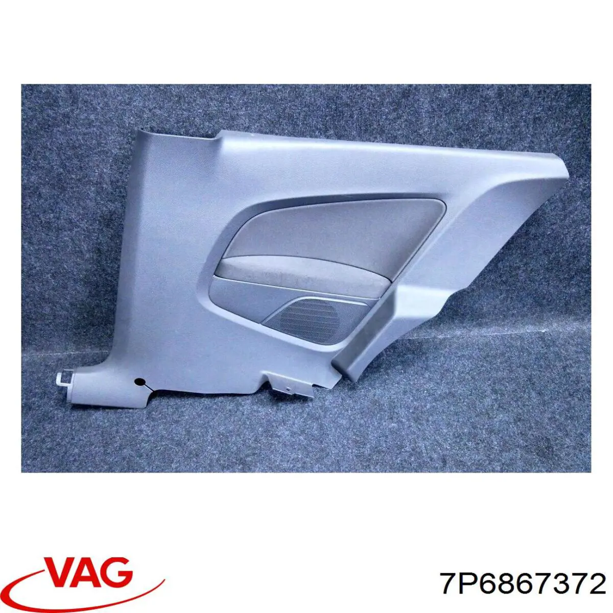  VAG 7P6867372 цена, от 5.07 USD
