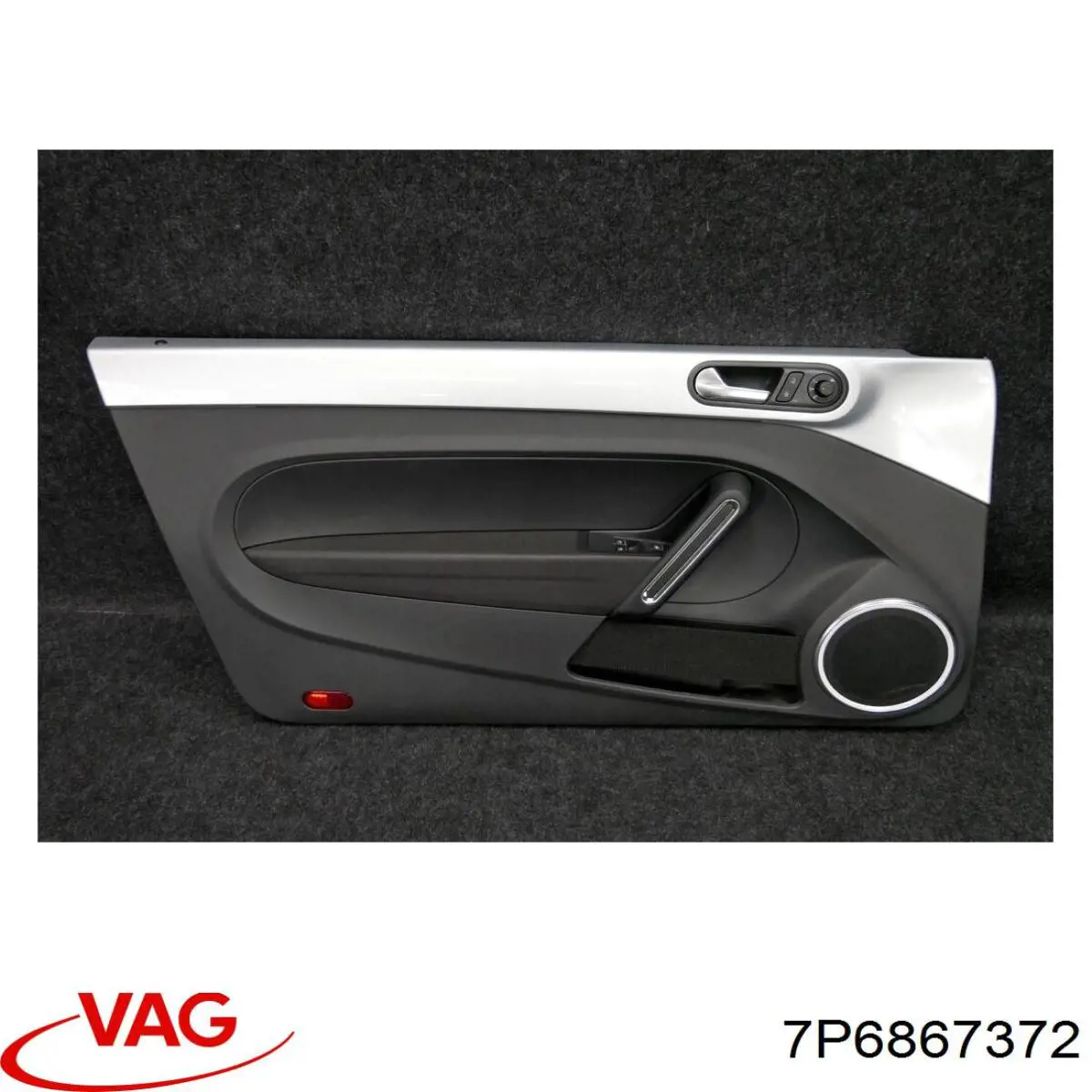 Купить 7P6867372 VAG 