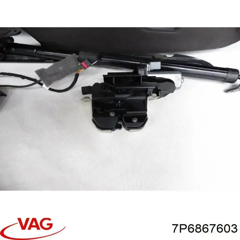 Обшивка багажника VAG 7P6867603D82V цена, от 18.64 USD