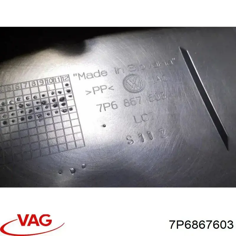 Купить 7P6867603D82V VAG Обшивка-облицовка багажника