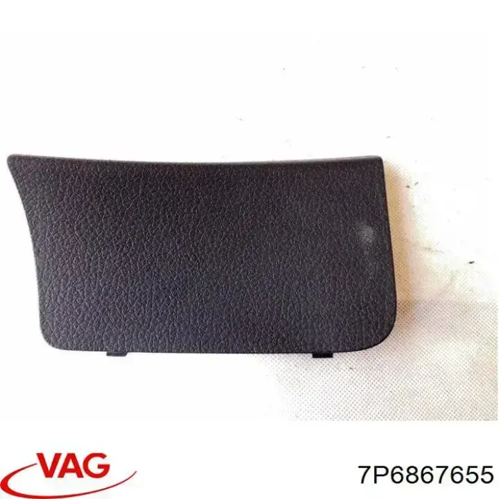  VAG 7P6867655 цена, от 9.88 USD
