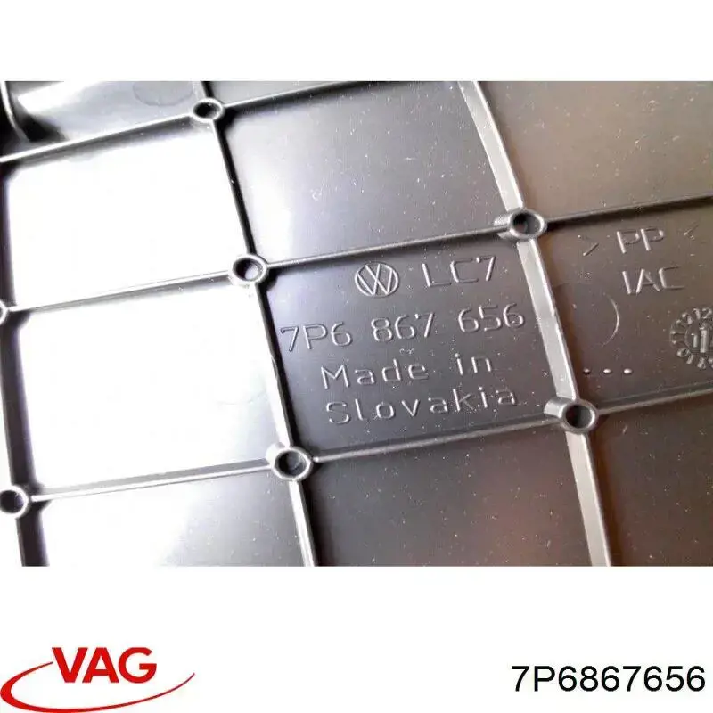  VAG 7P6867656 цена, от 9.03 USD