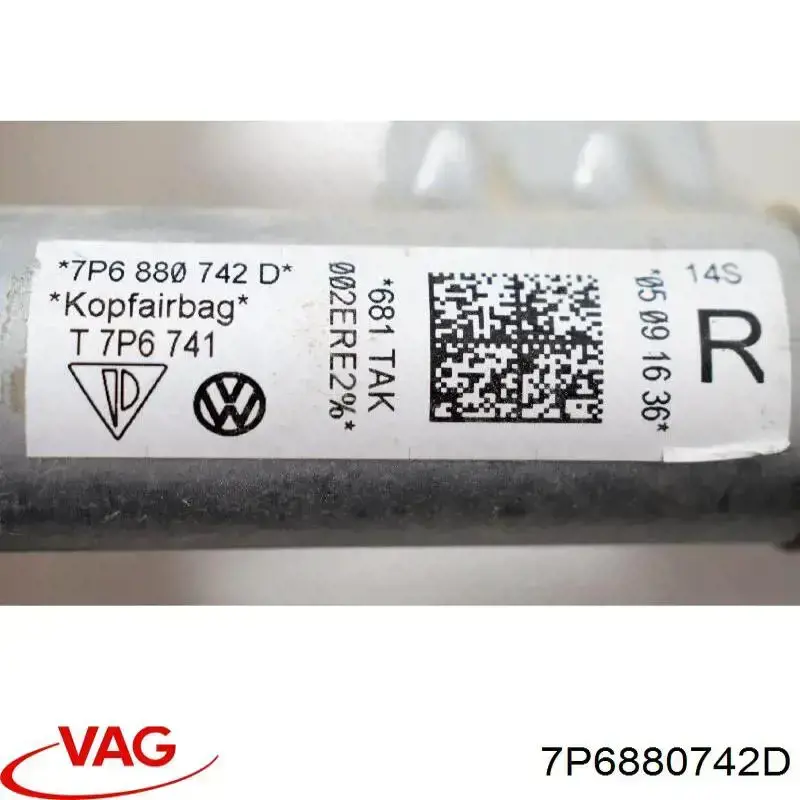 Шторка боковая правая VAG 7P6880742B цена, от 56.88 USD