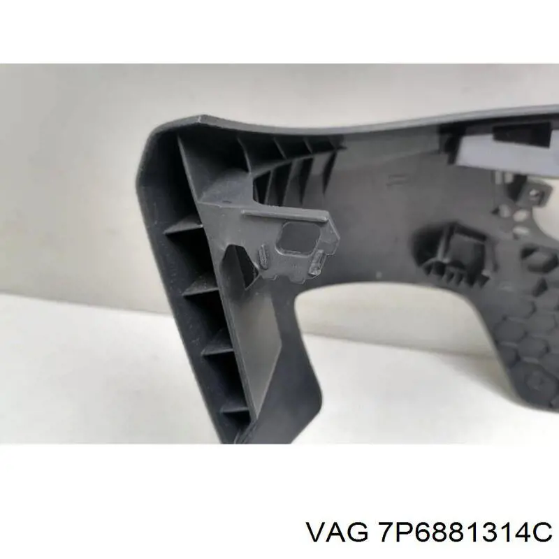  VAG 7P6881314C цена, от 462.5 UAH