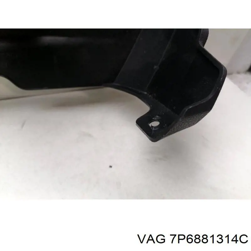 Купить 7P6881314C VAG 
