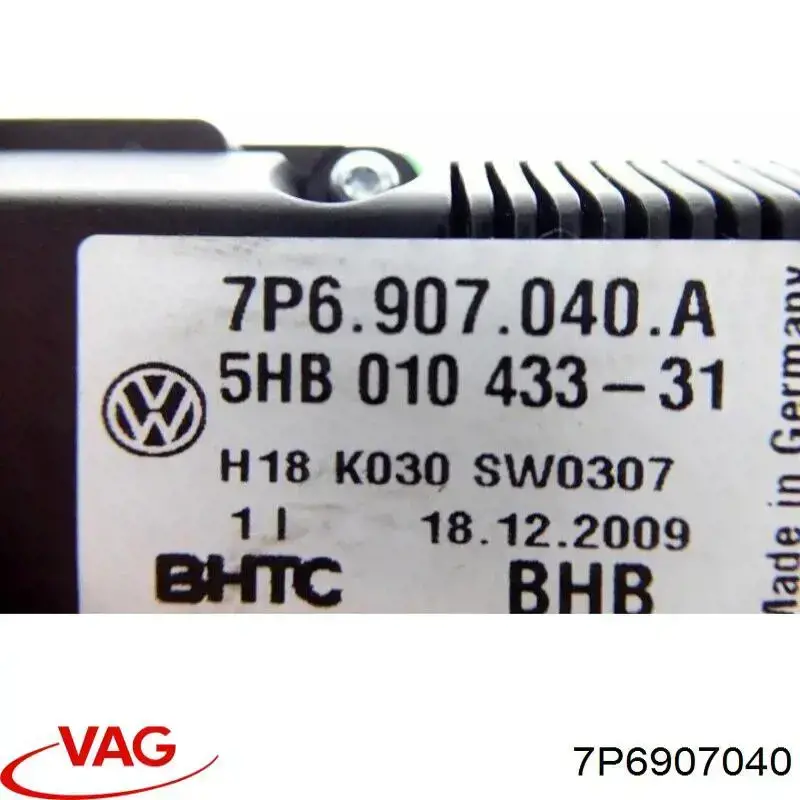 Регулятор вентилятора отопителя VAG 7P6907040 цена, от  USD