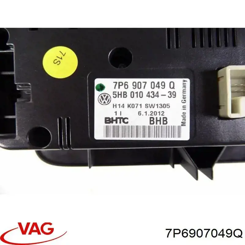 Регулятор вентилятора отопителя VAG 7P6907049Q цена, от 112.58 USD