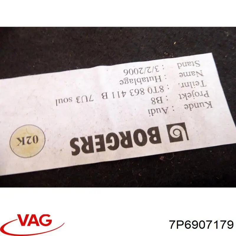 7P6907179 VAG 