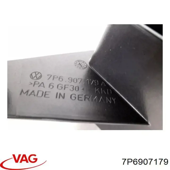 Купить 7P6907179 VAG 