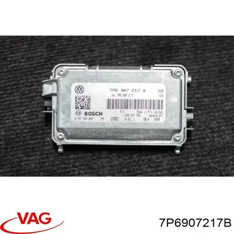 Камера системы обеспечения видимости VAG 7P6907217B цена, от 1227.43 USD