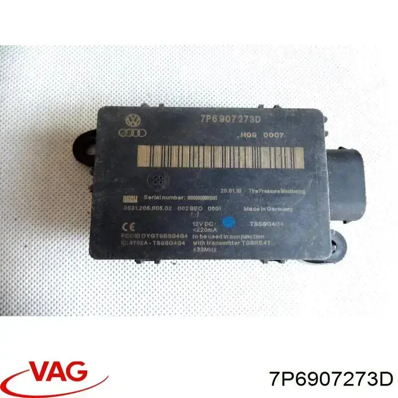  VAG 7P6907273D цена, от 76.19 USD