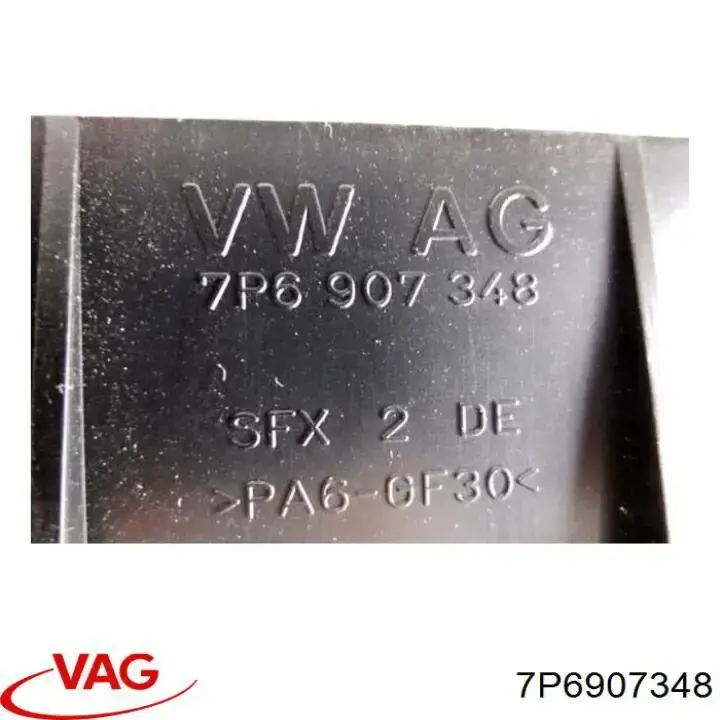  VAG 7P6907348 цена, от 3.55 USD