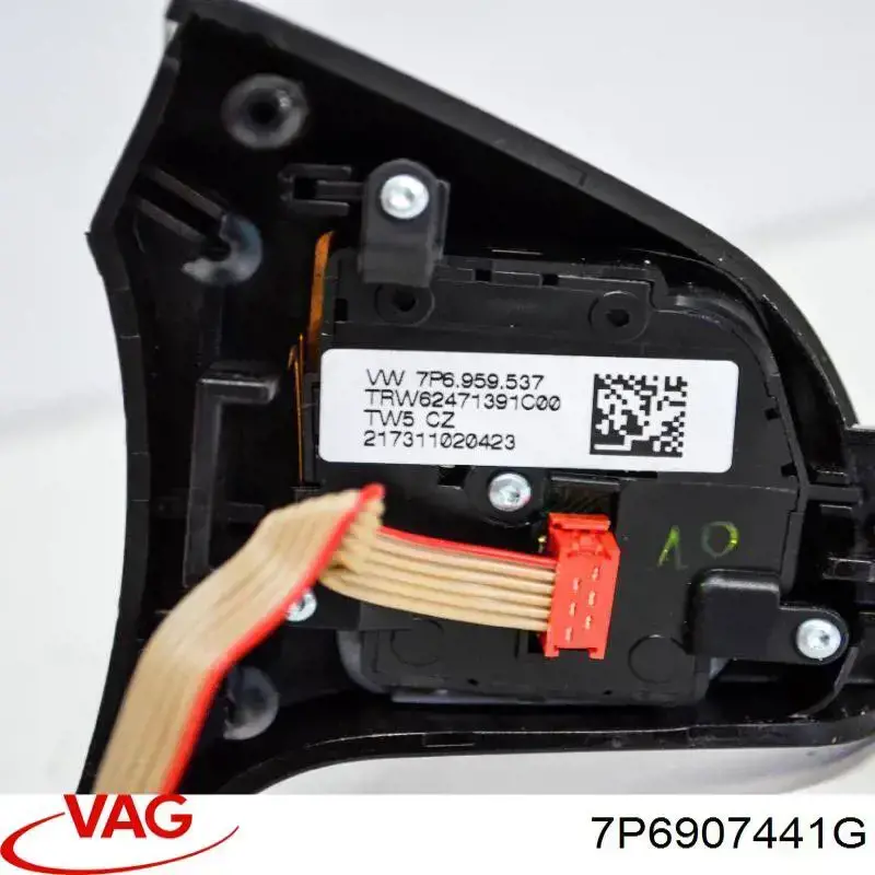 Модуль управления камерой 7P6907441G VAG
