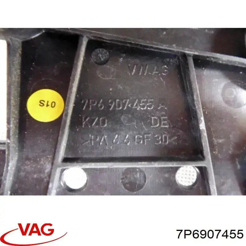 7P6907455 VAG 